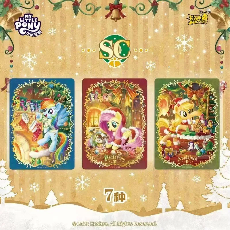 오리지널 박스 정품 카유 마이 리틀 포니 카드 브라이트 문 팩 10번째 에디션 ZR 카드 펀 섀도우 1 레인보우 2 컬렉션 카드