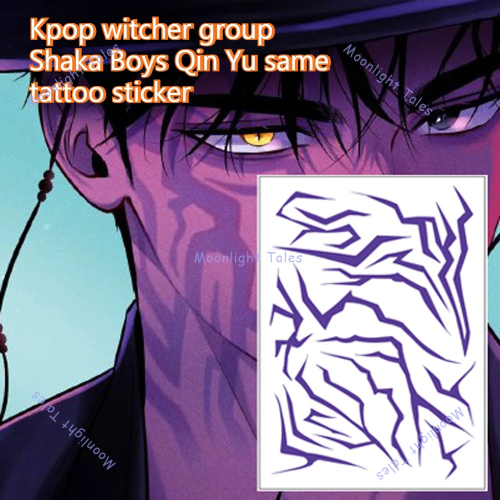 

Хэллоуин аниме Kpop Demon Hunter Group татуировки наклейки Saja Boys Rumi Demon Boy группа наклейки для вечеринок косплей производительность
