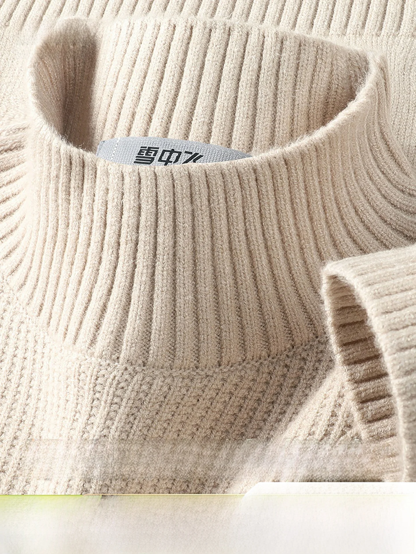 

Snowy Elegance Women's Knitted Base irt Casual Pure Color f High Collar Sweater Soft Warm Faionable Autumn Winter Wear