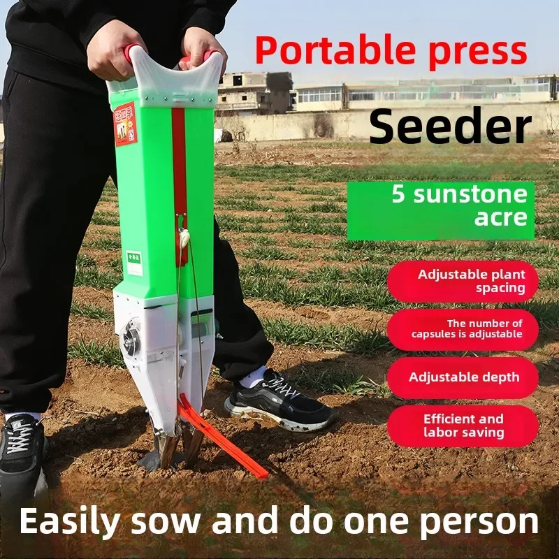 Effortless Planting and Fertilizing System - New Corn Seeder Peanut Planter Spreader Device