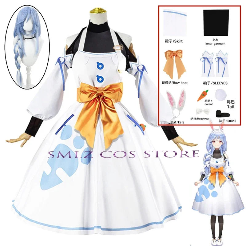 

Anime Hololive Costume Pekora Mammy Cosplay Vtuber Peko Mother Mom Mami Maid Dress Wig Set Halloween Party Outfit for Woman