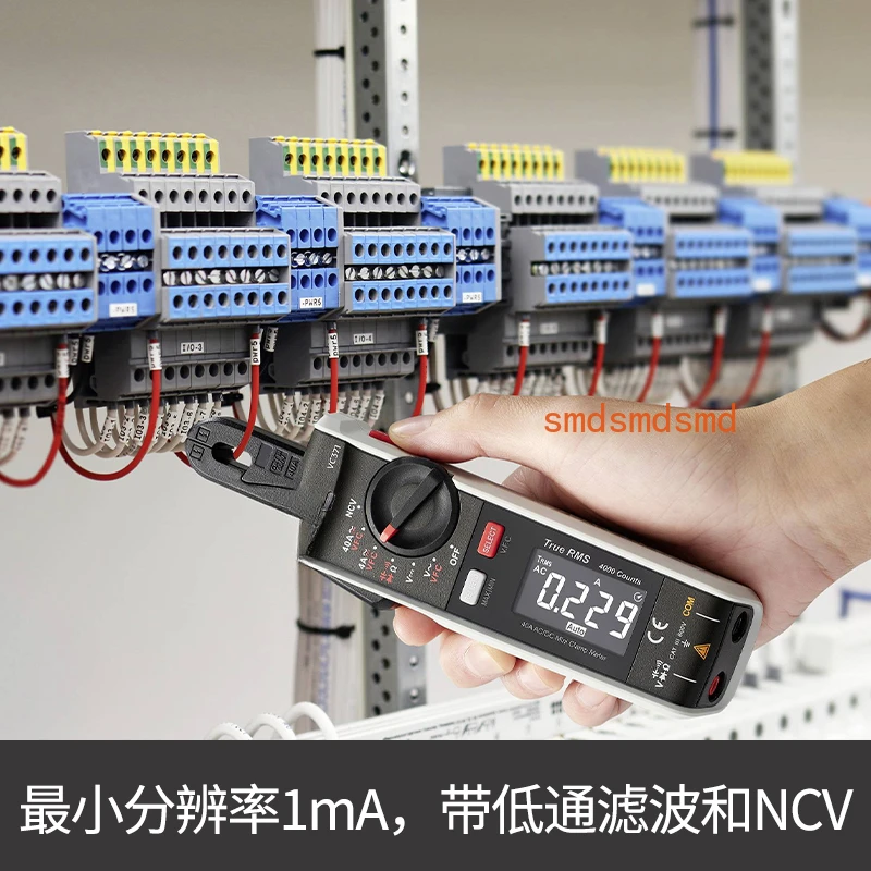 Clamp Ammeter Multimeter Electrical DC Current