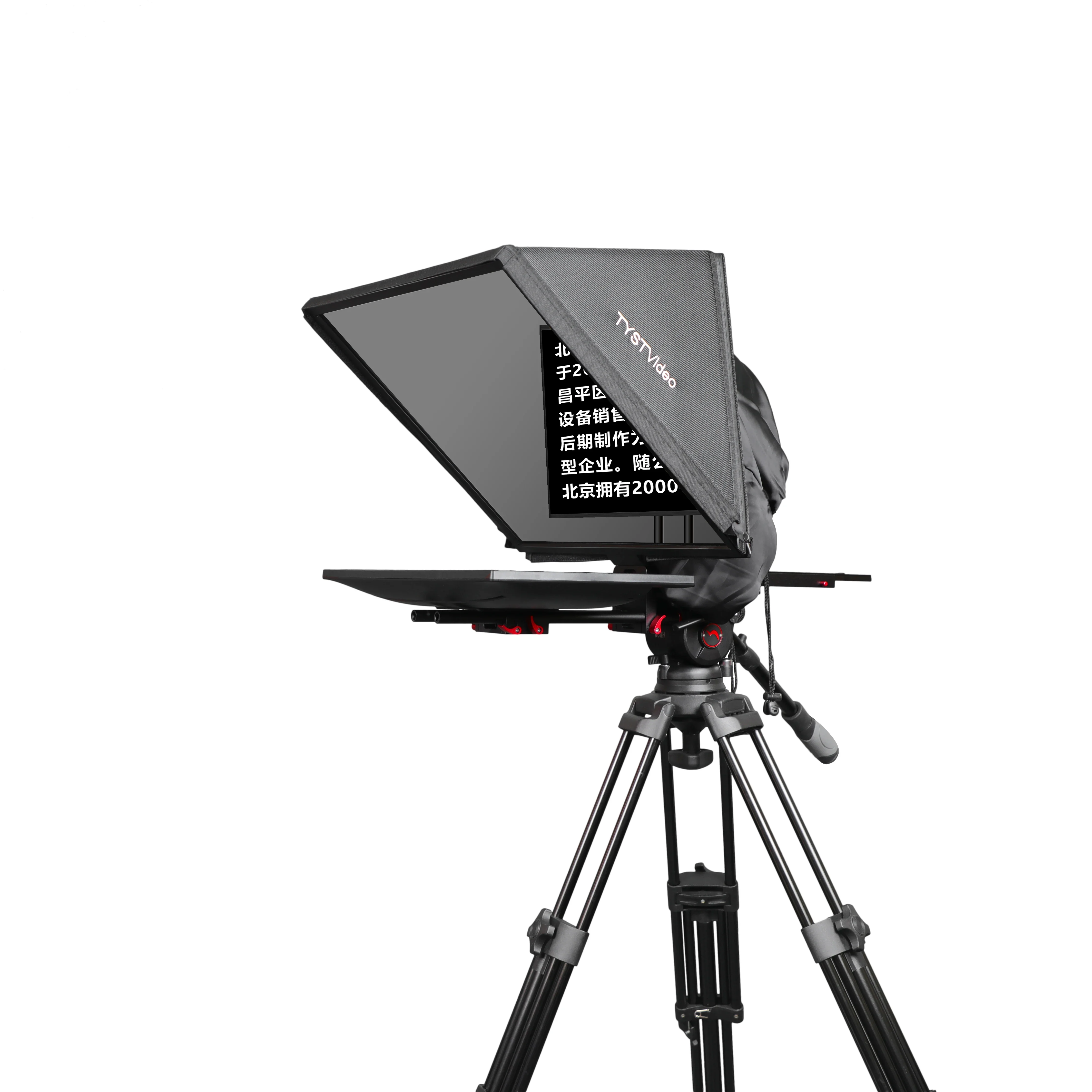 Tystvideo-Teleprompter de 5 metros con 1 juego remoto para deportes en vivo, TV y estudio de transmisión, 24 pulgadas, 10-30 pies