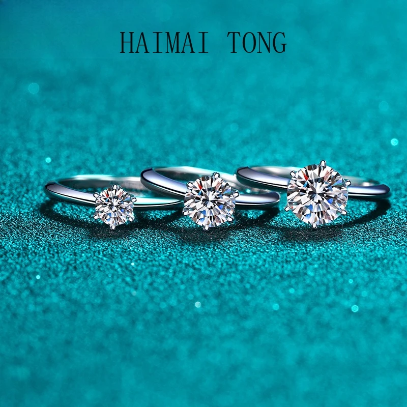 

HAIMATONG PT950 Platinum Ring for Women, 50 Cents 1 Carat Moissanite Six Claws T Home Ring, Same Style, In Stock