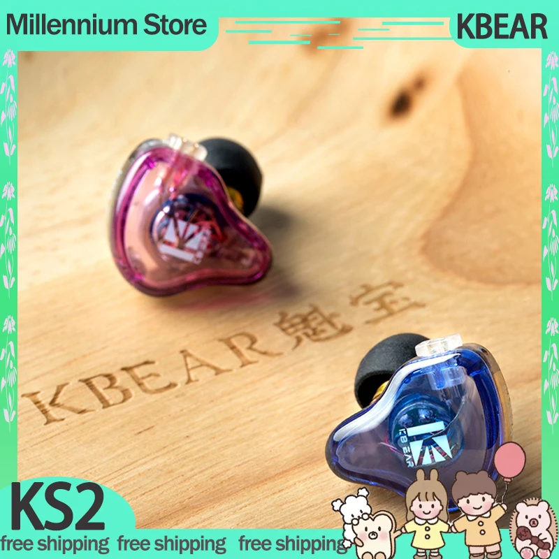 KBEAR KS2 Earphones Surround Ear Wired Headphones Dynamic Unit HIFI Music Earbuds In-Ear Custom CNC Office Gaming Earphones Gift