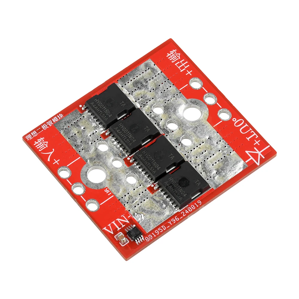 

Идеальный диодный модуль со сверхнизким падением напряжения 100А, высокий ток, без заземления, без ограничения прямого напряжения, модуль зарядки с защитой от обратного возврата