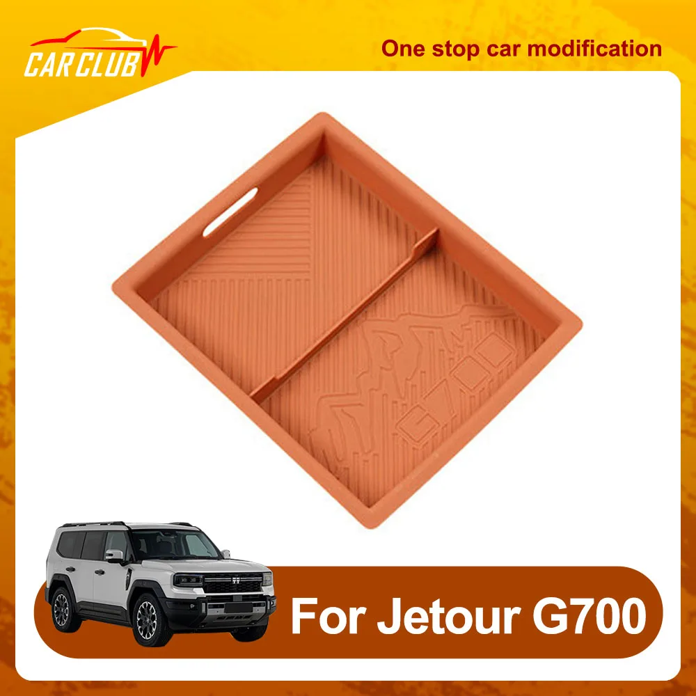 Silicone Pad For Armrest Box Storage Car Modification Parts For Chery Jetour G700 2025 2026 Waterproof And Dirt Resistant Pad