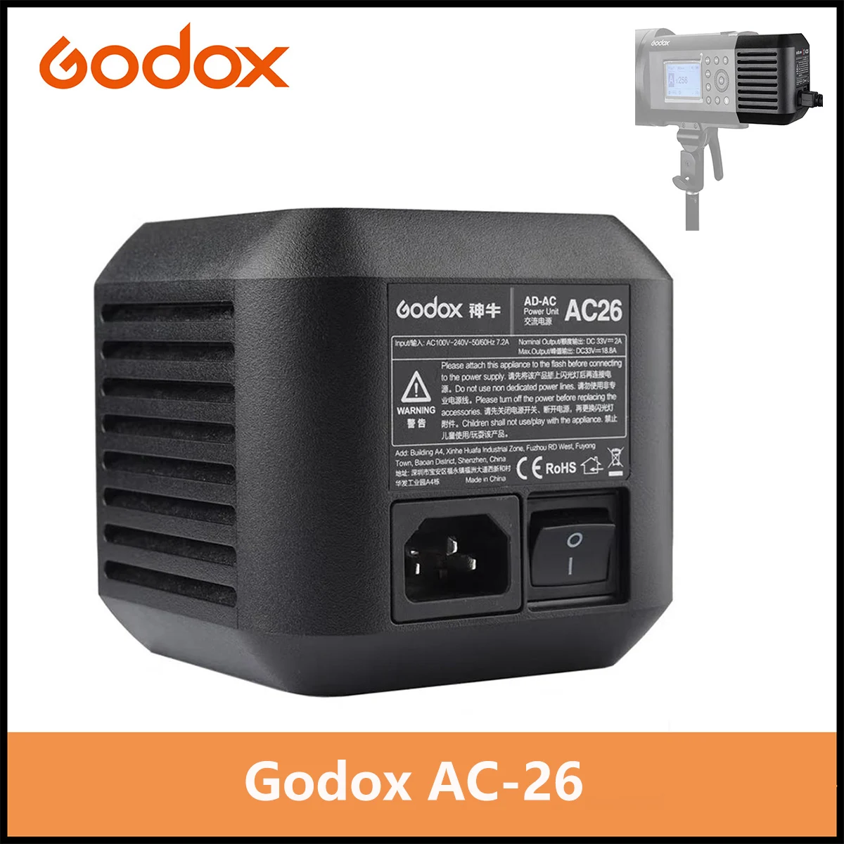 Godox AC Adapter for godox AD600Pro Witstro Outdoor Flash,AC-100-240V-50/60Hz 7.2A.