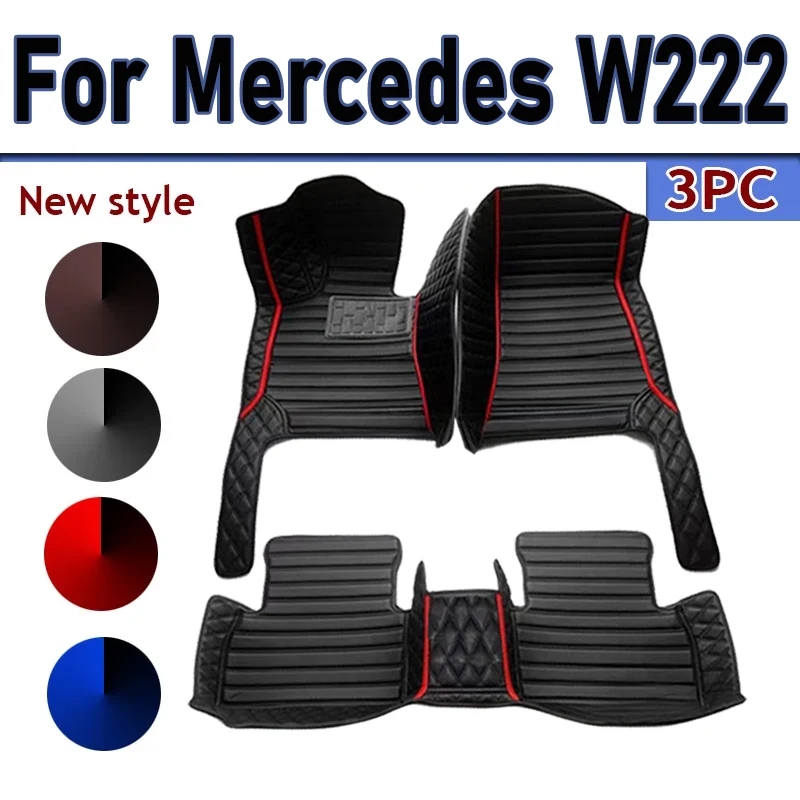 

Custom Automotive Car Floor Mats For Mercedes W222 2014 2015 2016 2017 2018 Auto Luxury Leather Men Women Car Mats Full Coverage