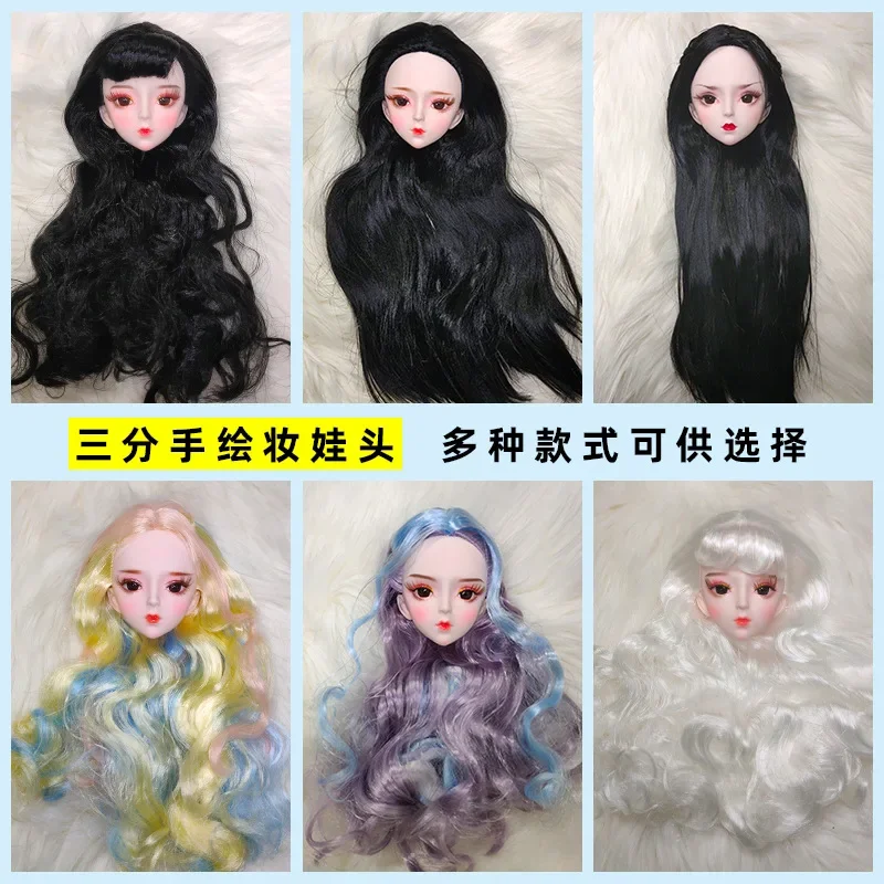 Doll 60cm baby headband hair 3 points hand-painted makeup change baby head hair transplant naked baby DIY makeup change toy