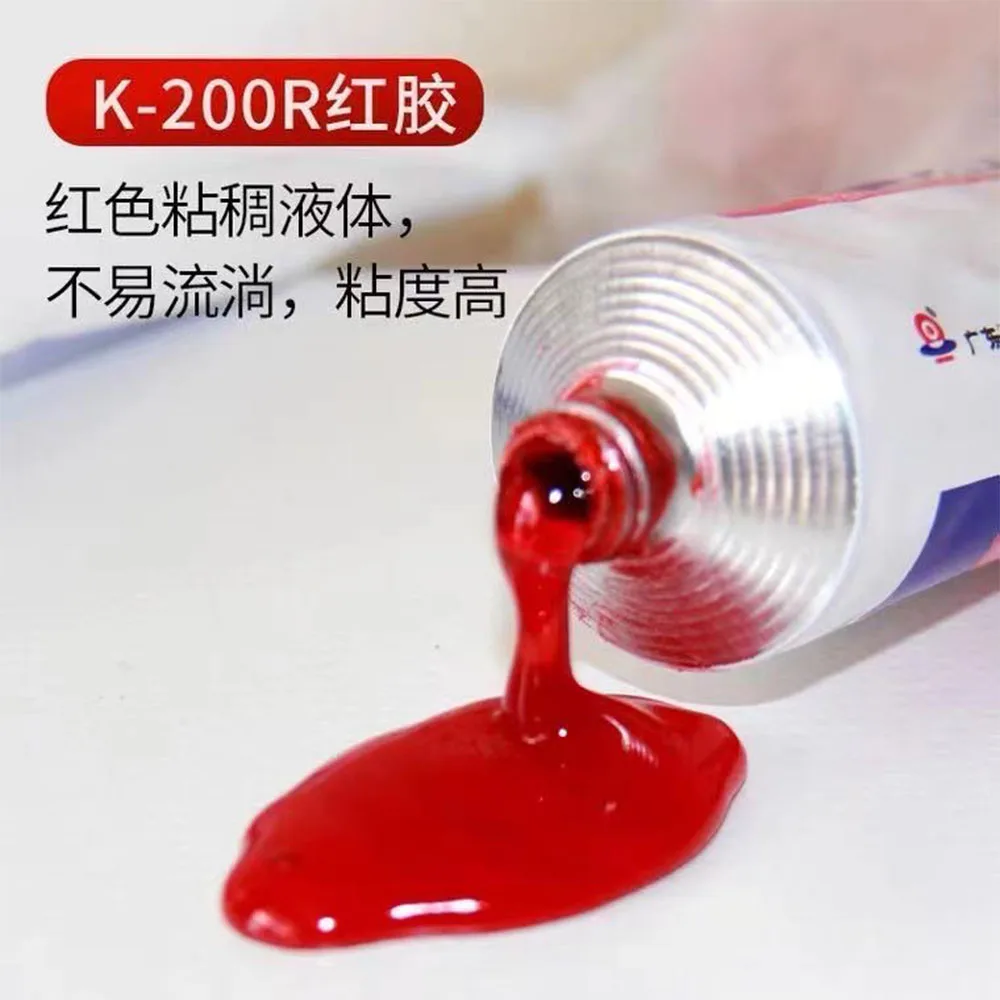 

New Product 75g K-200R Red Gum Electronic Positioning Screw Components Circuit Board Home Appliance Repair Adhesive Fixing Glue