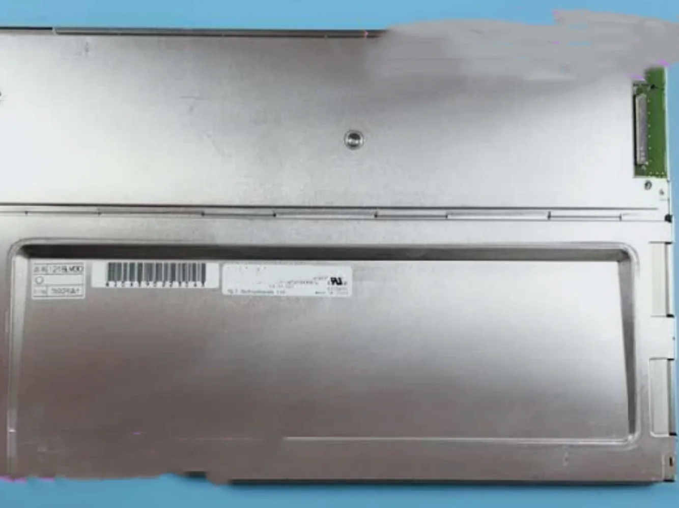 NL12880BC20-05D LCD display screen