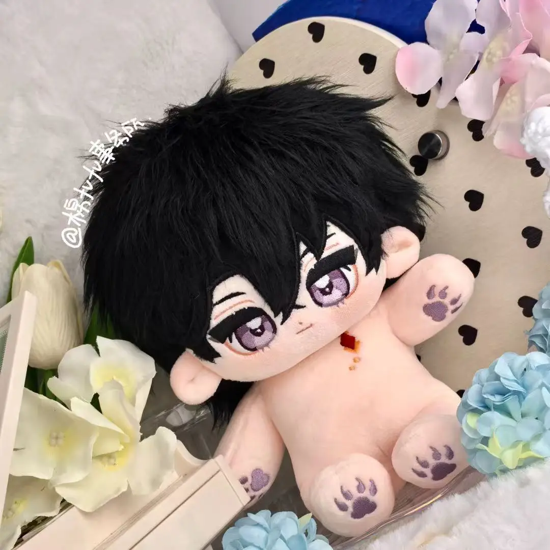 

REIGN OF NIGHTFALL Ghost Doll Present Original Genuine Game Plush Stuffed Plushie Dress Up Skeleton Body Cotton Toys