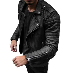 Fashion Leather Coat Men Spring Autumn Slim Lapel Locomotive Men Leather Jacket Solid Color Long Sleeve PU Brown Leather Jacket