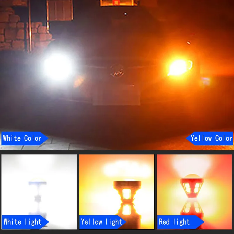 Рисунок 4 - Дневные ходовые огни DRL W21/5 Вт