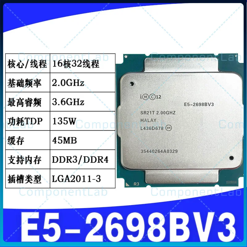 E5-2698B V3 Server CPU 16 Core 32 Threads 135W Support DDR3 DDR4