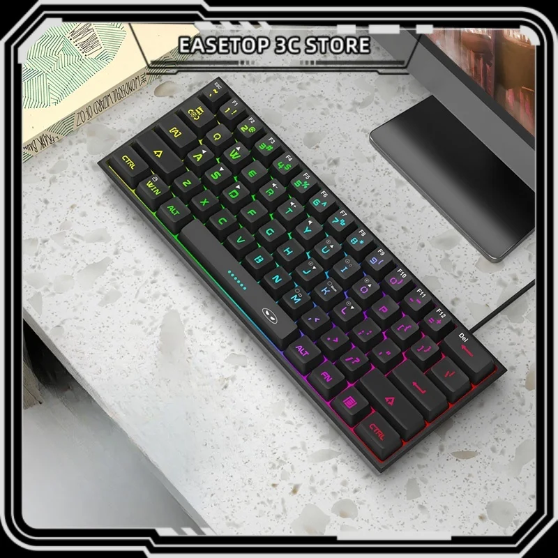 Magegee Gaming Office Keyboard Wired Rgb Backlight 61 Key Ultra-Compact Keyboard Ts91 Ergonomic Mechanical Feeling Office Gaming