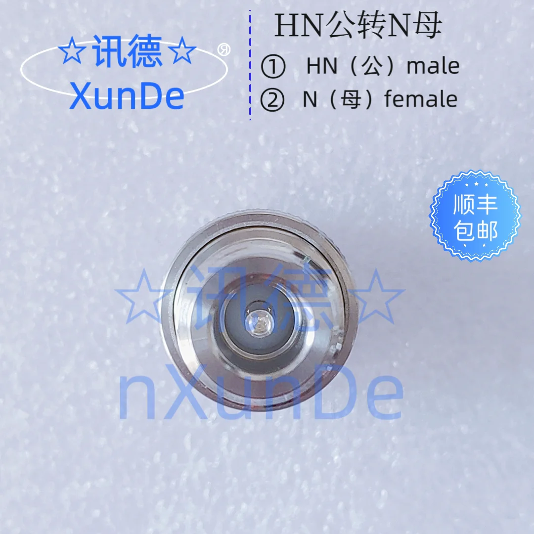 HN Male to N Female Adapter (PE9194) — High-Voltage R   F Connector