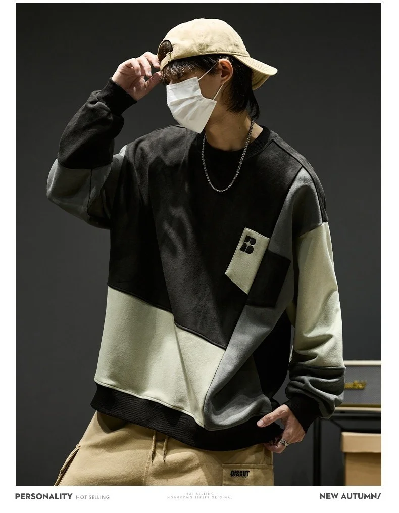 

Мужские толстовки без капюшона: оригинальные, пушистые, для защиты от холода зимой, улучшенные, комфортные, современные, модные, с прямым кроем, для осени