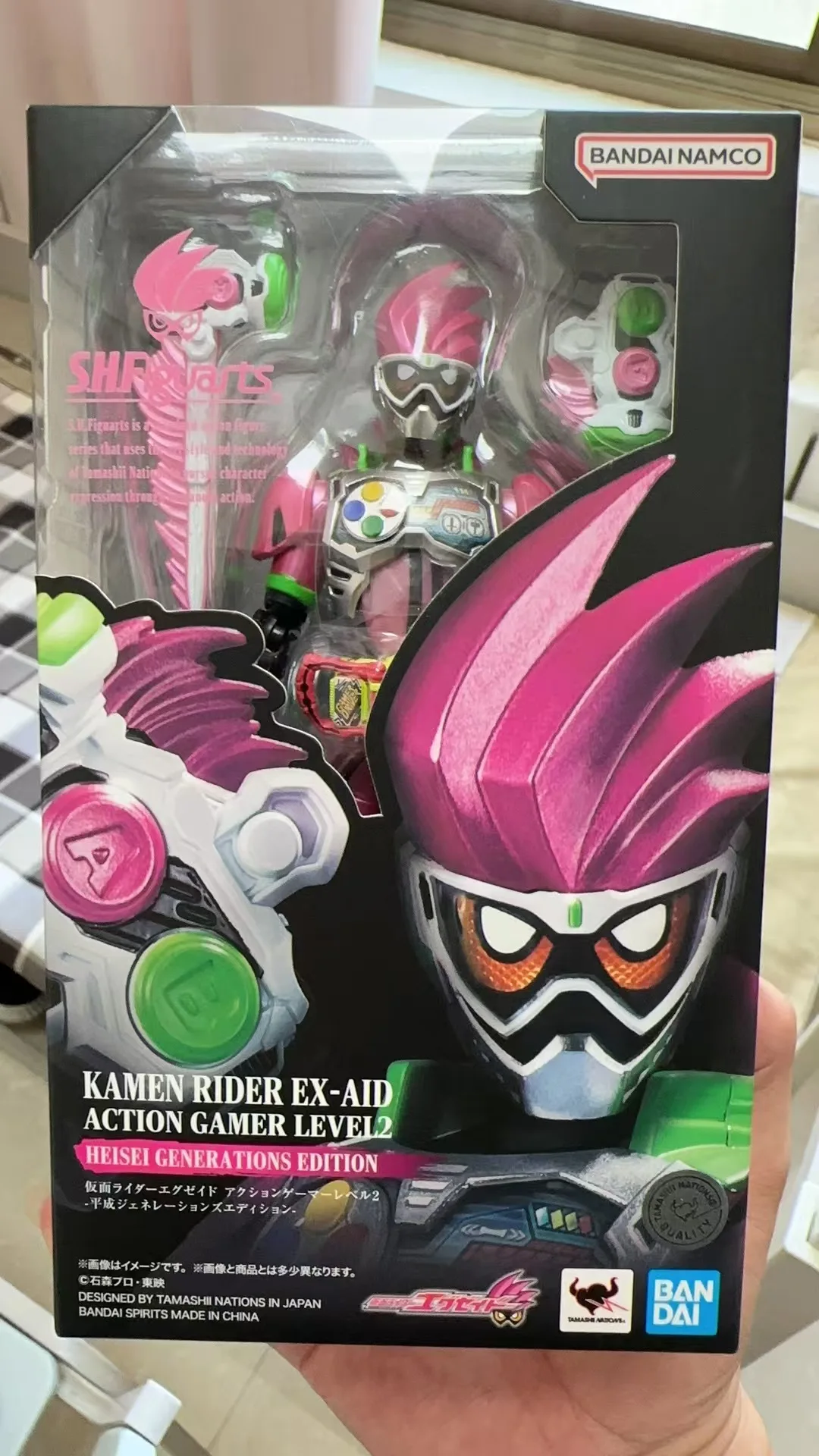 

In Stock Bandai SHF Kamen Rider Ex-Aid Action Gamer Level 2 Figure - Heisei Generations Finalized Model - Official Collectible