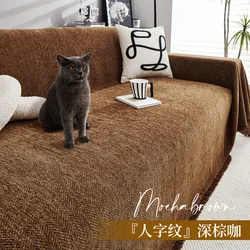 New Chenille Sofa Cover Anti Cat Scratch Blanket White Grey Sofa Towel for Living Room Furniture Decor Tapestry Couch Cover