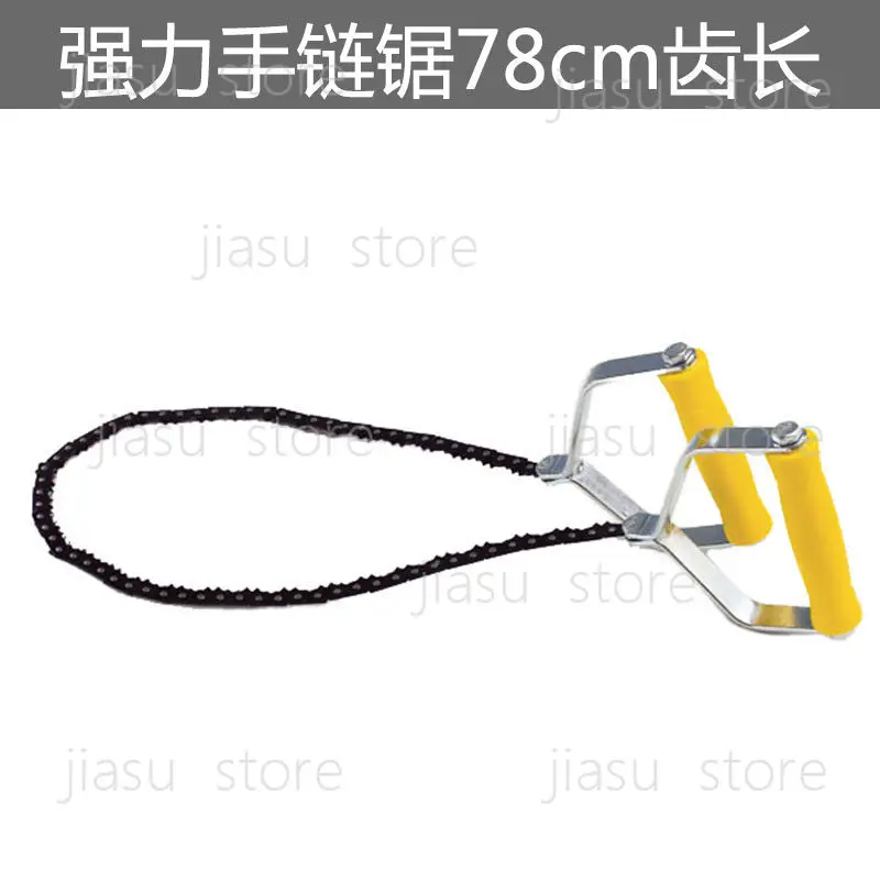 Heavy Duty Manual Chainsaw Chain, Folding Manganese Steel Saw for Outdoor Camping Survival Wood Cutting Tool