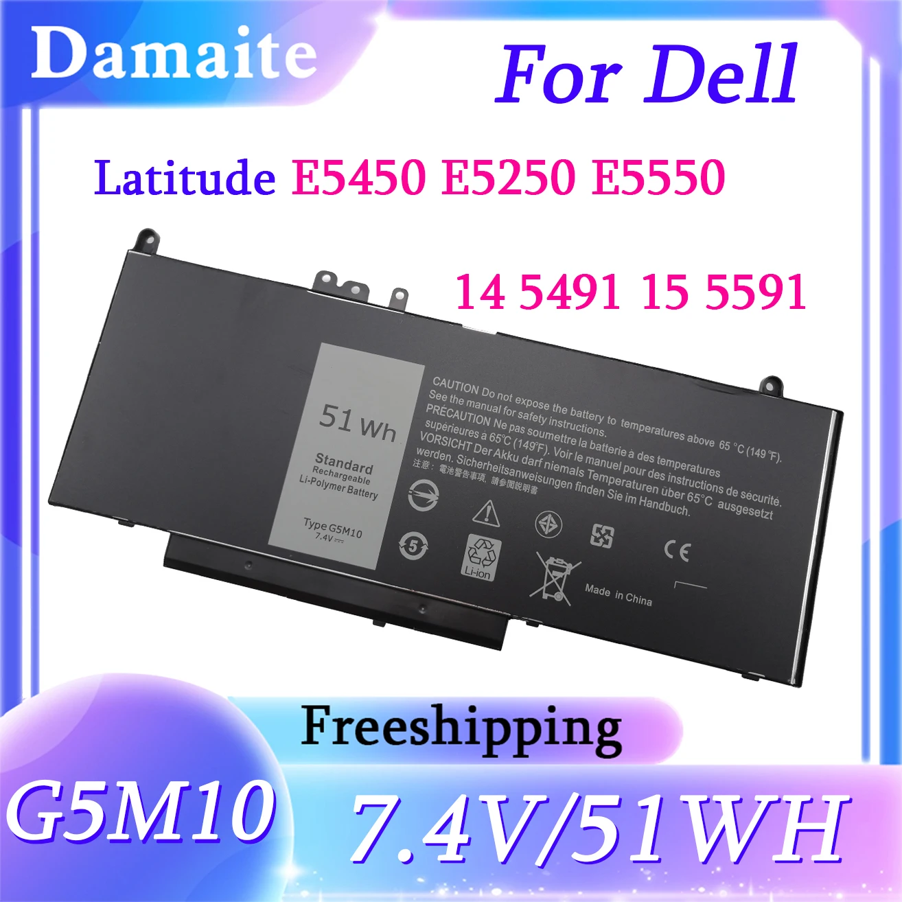 G5M10 Laptop Battery For DELL Latitude E5250 E5450 E5550 8V5GX R9XM9 WYJC2 1KY05 G5M1O 7.4V 51WH