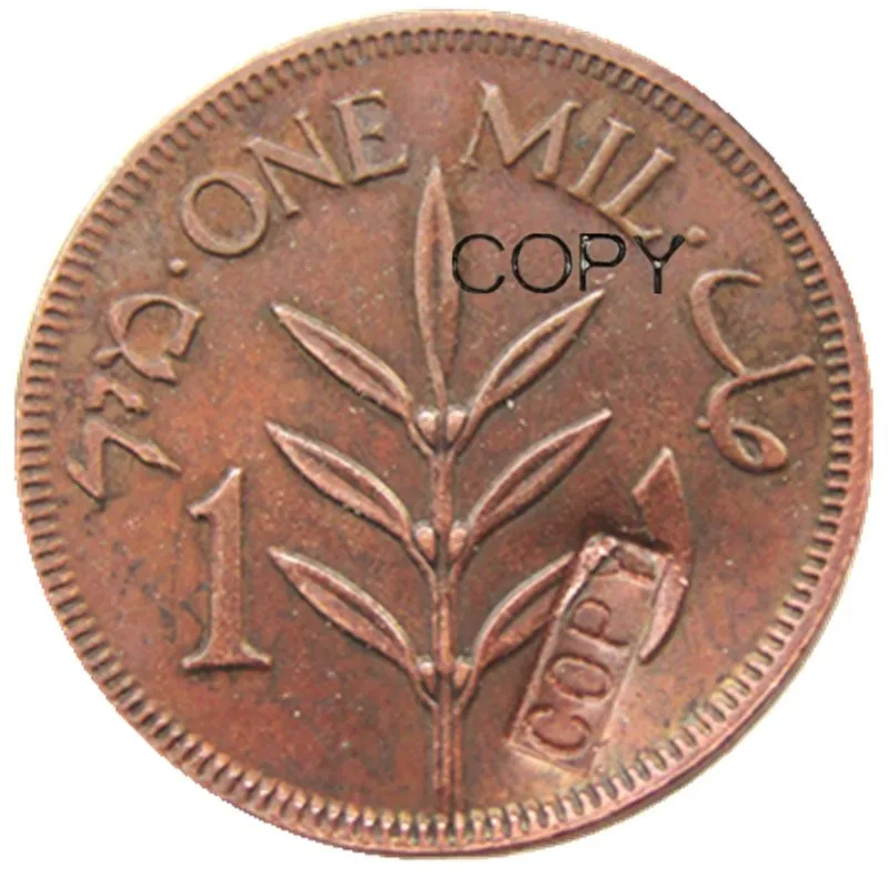 Palestine Any One of (1927-1946) 1 Mil 100% Copper Copy Decorate Coin