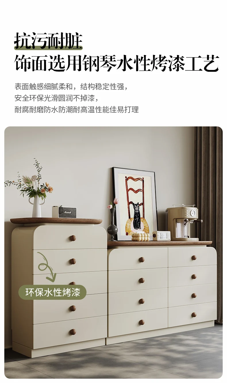Living room storage cabinet household solid wood bedroom bedside locker