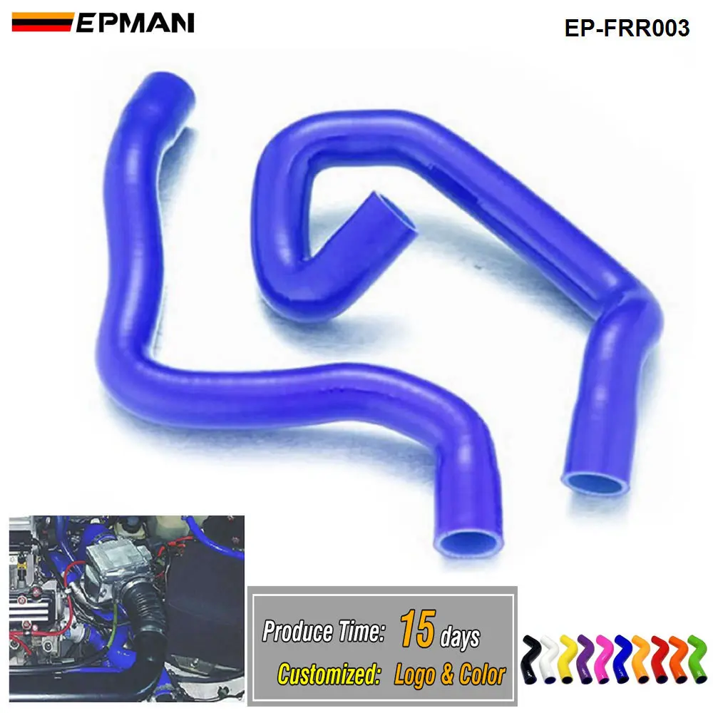 EPMAN Silicone Intercooler Turbo Radiator Heaster Hose kit For Ford Focus Duratec 1.8/2.0 04 - 08+(2pcs) EP-FRR003