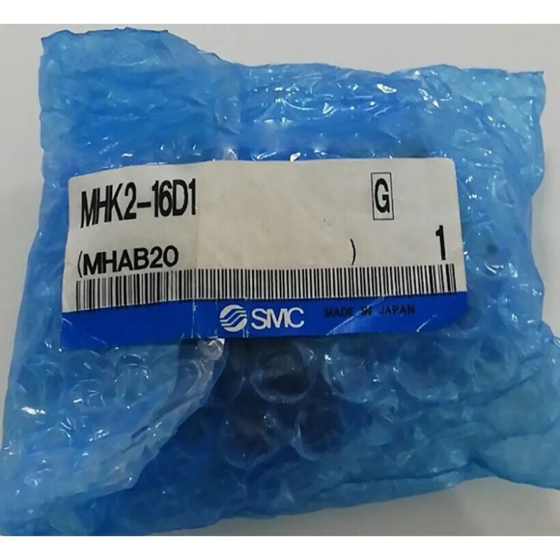 1PC  MHK2-16D1 Dust Finger Cylinder