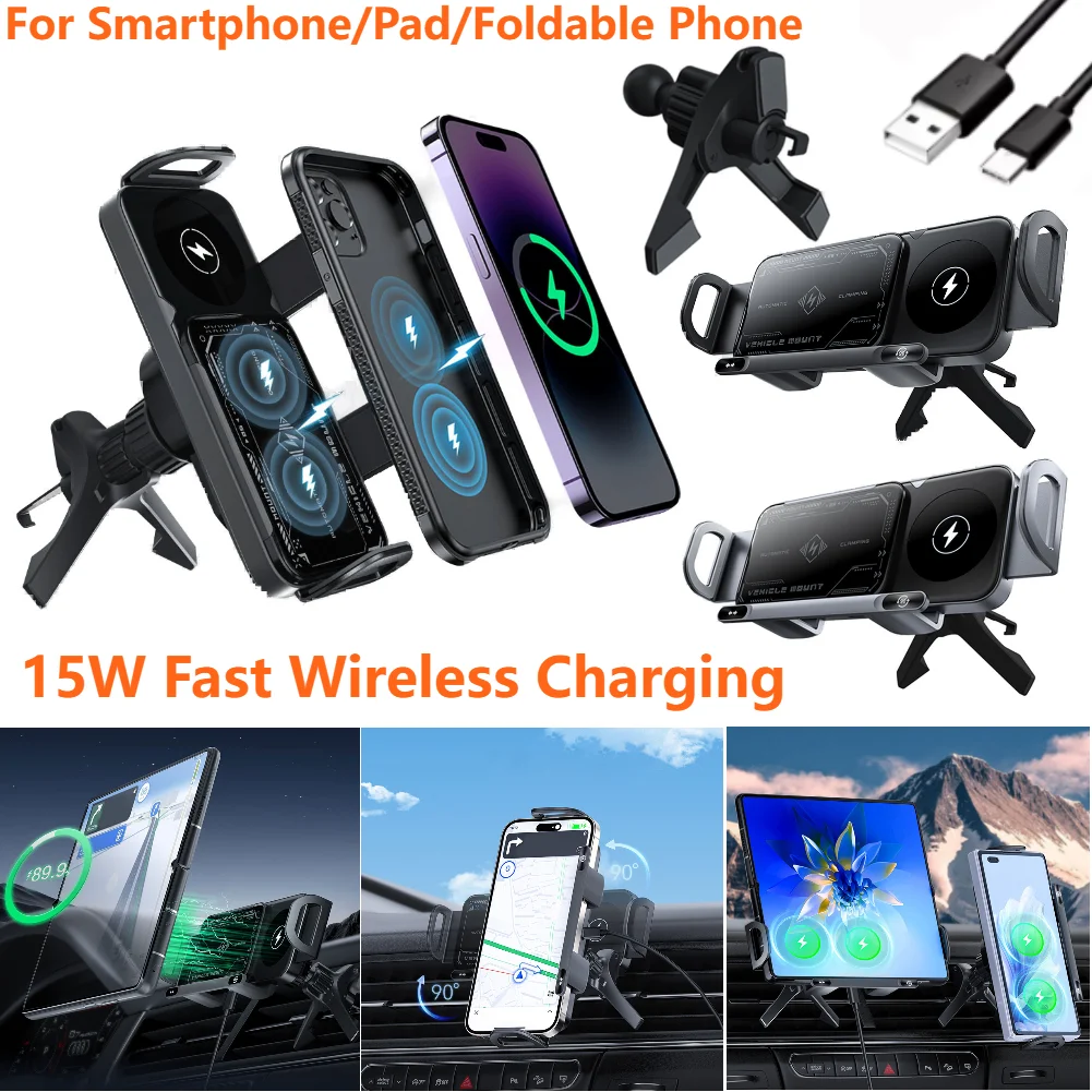Soporte Universal para teléfono de coche, cargador inalámbrico de doble bobina, soporte plegable para teléfono, carga rápida para Samsung, iPhone, Xiaomi, Z Fold