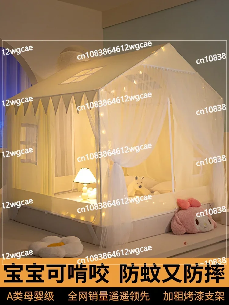 Princess Wind Anti-Fall Mosquito Net Home 2024 New Baby Prevent Falling Out of Bed Girl New Bracket Rods Thickened