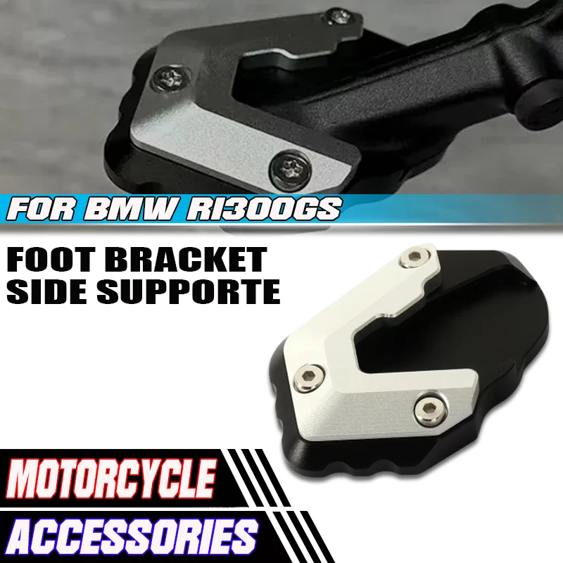 

For Bmw R1300 GS R1300GS R 1300 GS r1300gs 2023 2024 New Motorcycle Accessories Aluminum Side Stand Foot Extension Kickstand Pad