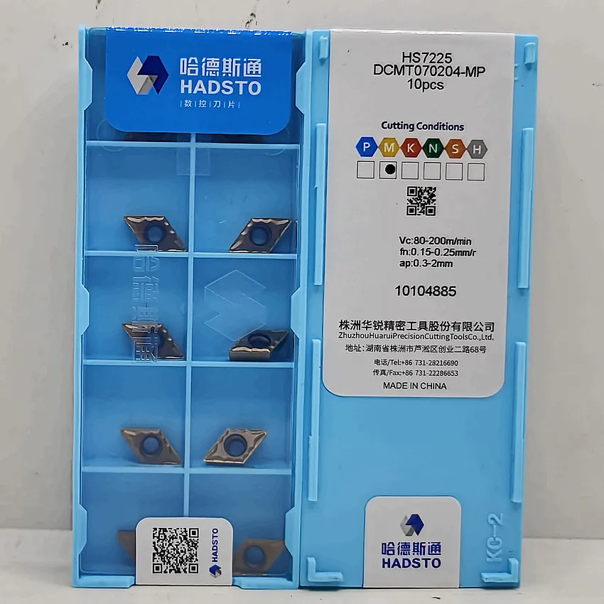 Imagem -04 - Inserções de Giro do Carboneto do Cnc Dcmt070204-mp Hs7225 Dcmt11t304-mp Hs7225 Dcmt11t308-mp Hs7225 Dcmt21.51 Dcmt32.51 Dcmt32.52 Hadsto