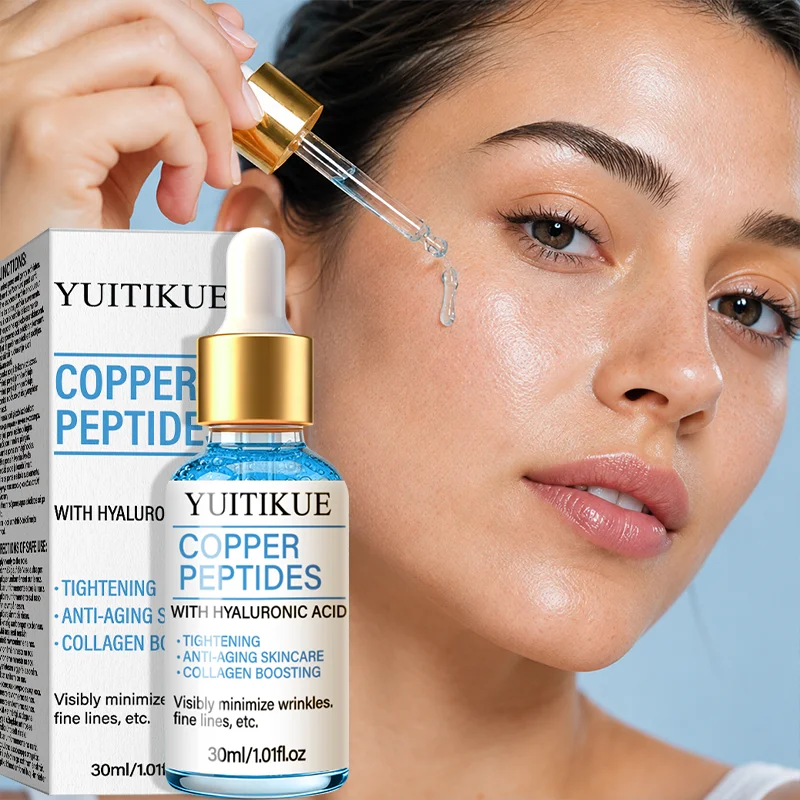 YUITIKUE 히알루론산 구리 펩타이드 페이셜 세럼  - Tripeptide Collagen Boost 리뷰 및 가격