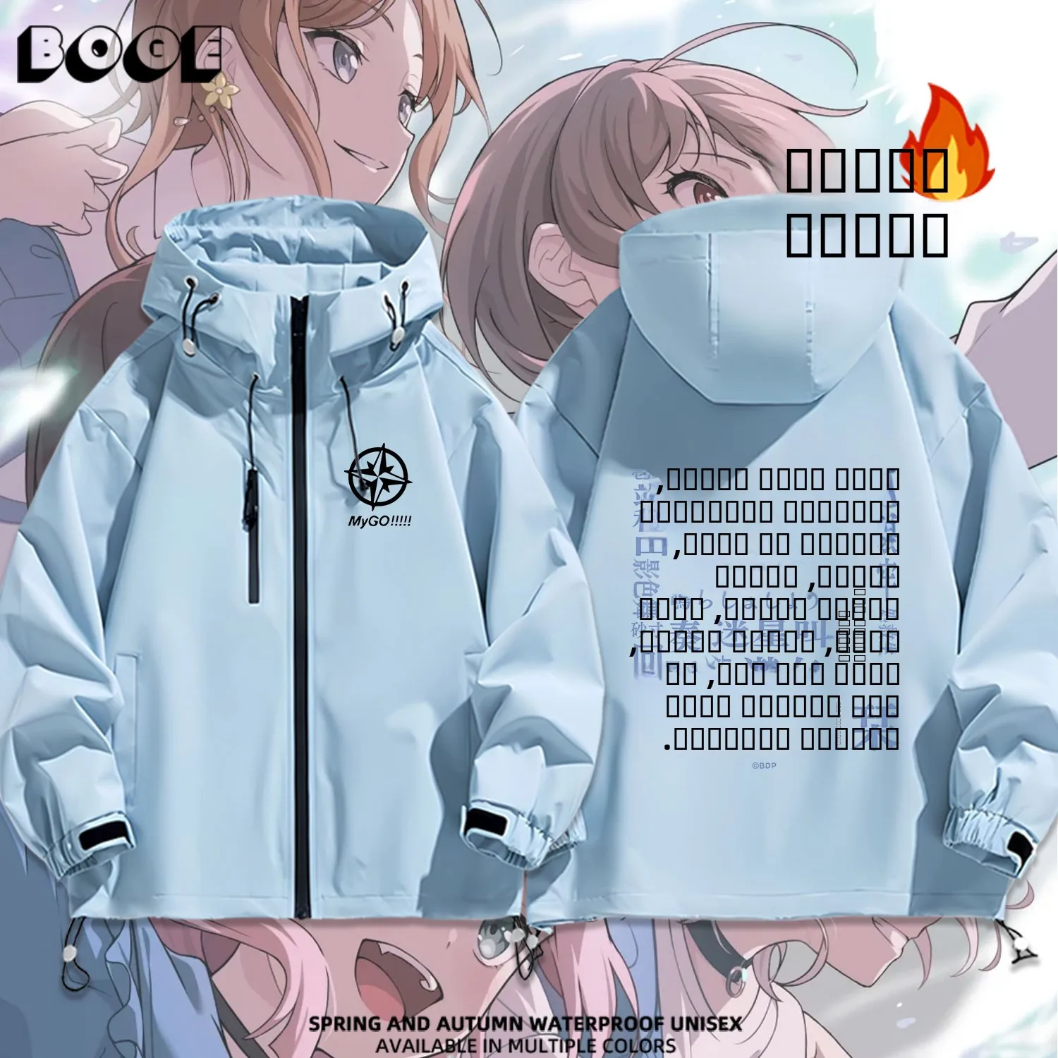 

Bang Dr MyGO Album Song Hooded Thiened Cotton Jaet Outdoor Casual Sle Waterproof Polyester Fiber Zipper Closure Yout...