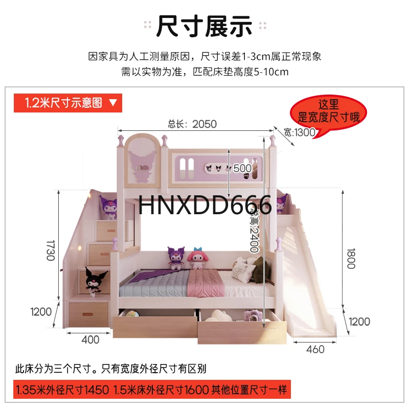 سرير أطفال مرتفع ومنخفض بطابقين للأطفال وسرير بطابقين من الخشب الصلب شقة صغيرة