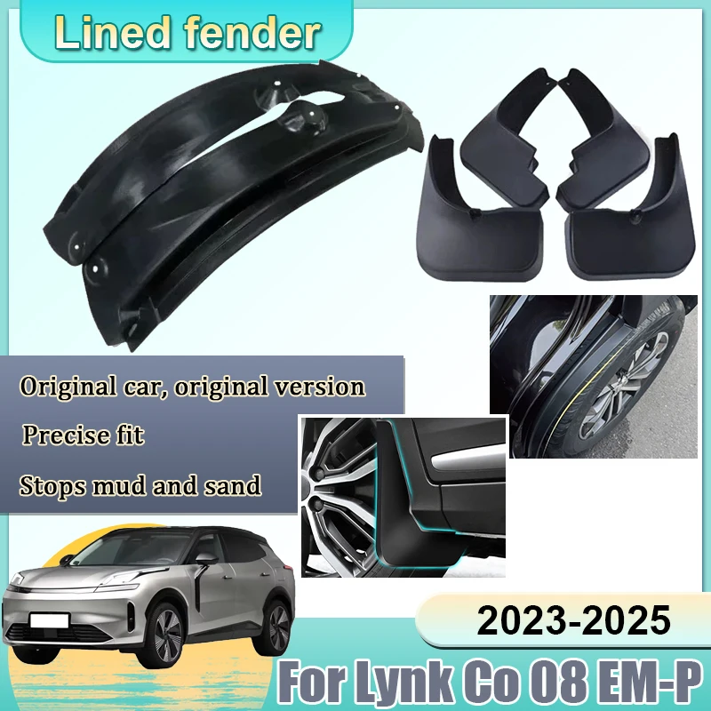 

Автомобильные антифризные брызговики для Lynk Co 08 EM-P 2023 2024 2025 внедорожник, передние и задние брызговики, брызговик с подкладкой, крышка крыла