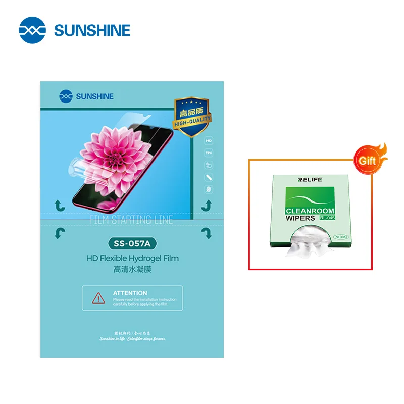 SUNSHINE SS-057A 50 шт. Гибкая гидравлическая пленка IP для мобильных телефонов экран Передняя пленка для машины для резки пленки передние инструменты