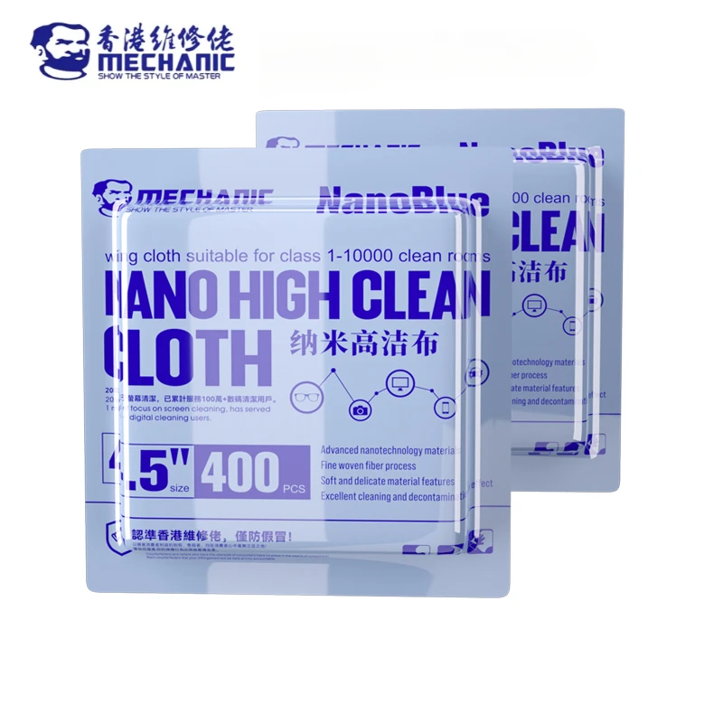 Mechanic Blue Nano High Clean Cloth 4.5inch 400PCS for Mobile Phone PCB Motherboard Back Cover Glass Camera Cleaning Tool