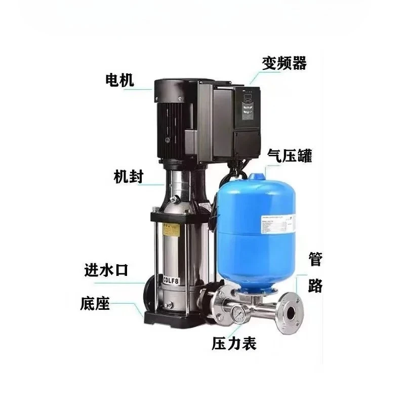 

Vertical frequency conversion booster pump Automatic intelligent frequency conversion site water pump 380V three-phase