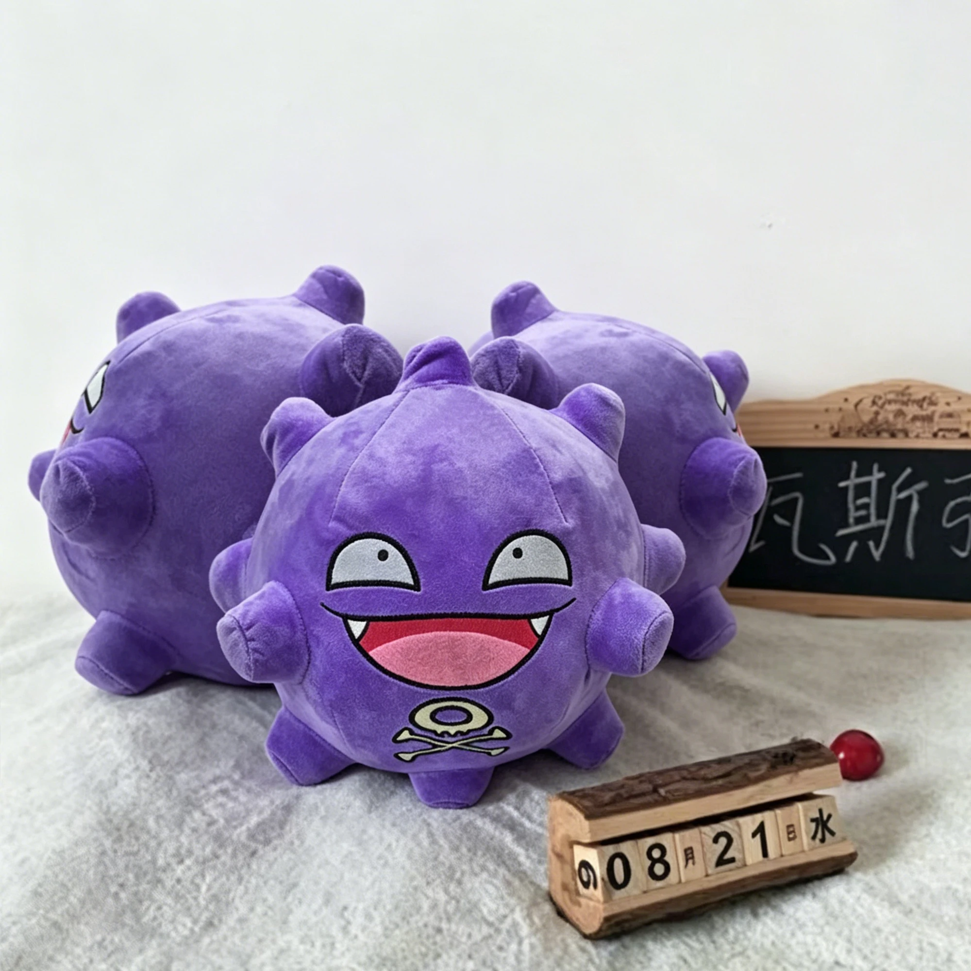 New Pokemon Koffing Plush Toy Cartoon Anime Stuffed Soft Doll Sofa Pillow Kids Girl Boy Purple Christmas Kawaii Gifts Room Decor - view 5