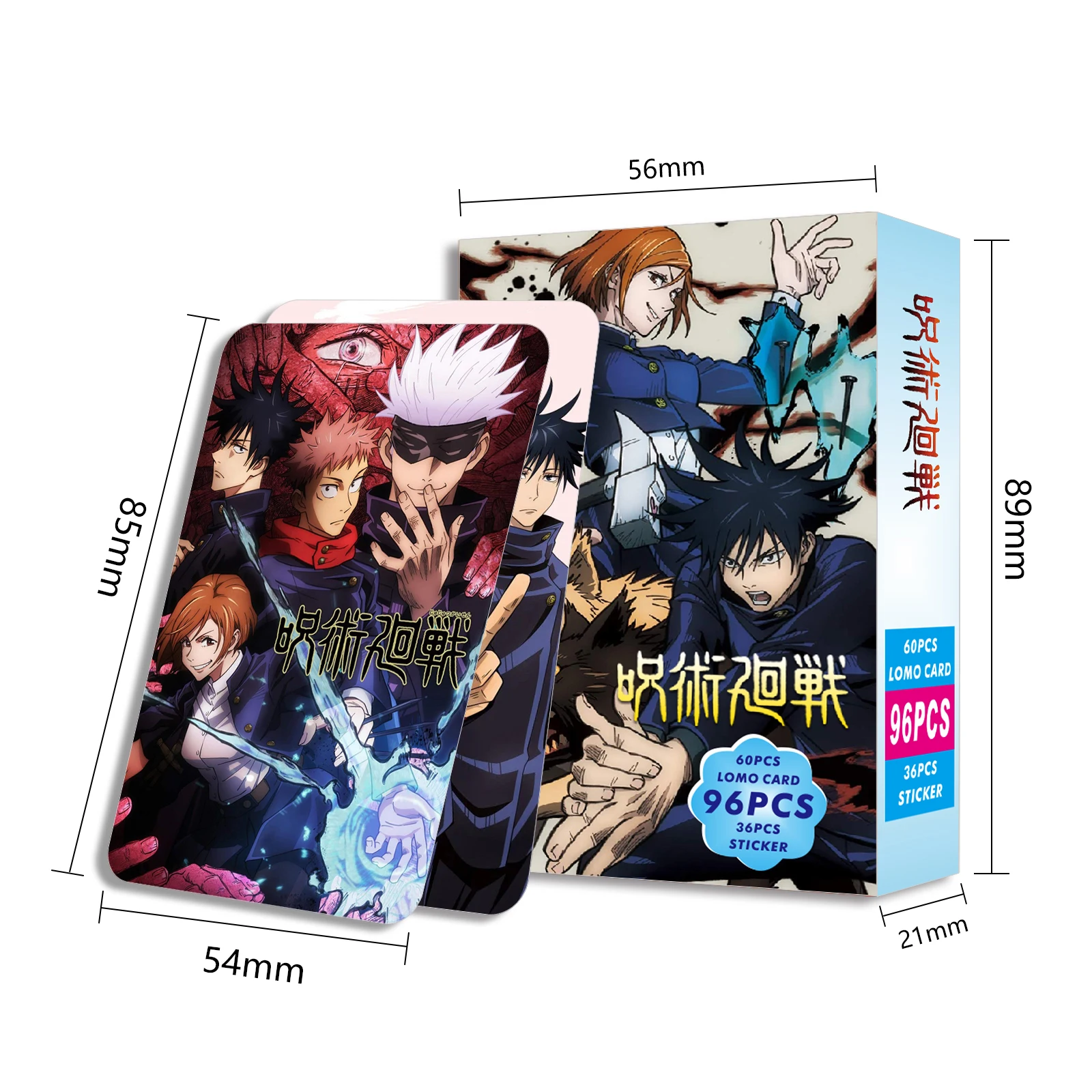 Jujutsu Kaisen Japanese Anime Lomo Card One Piece 1pack/96pc Card Stickers With Postcards Message Photo Gift Fan Game Collection