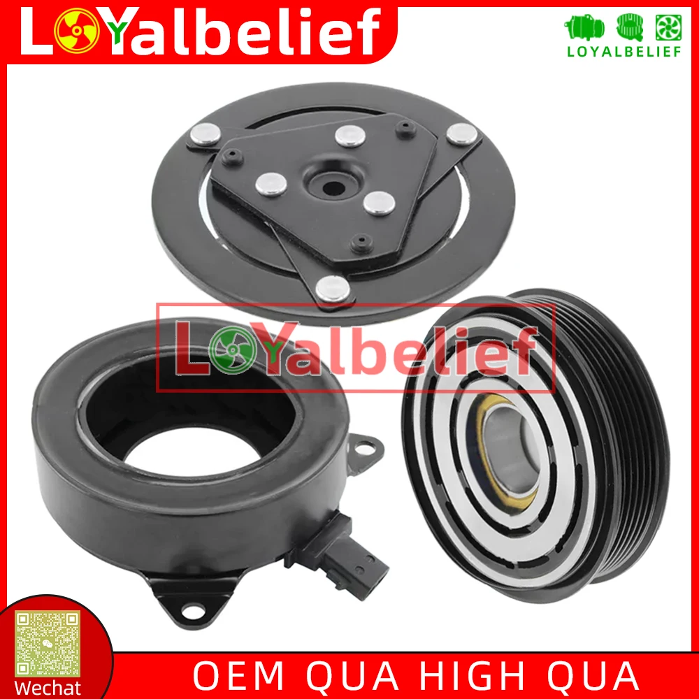 

Auto AC Compressor Clutch For Maserati Ghibli M157 Levante Quattroporte 2013- CVC 304881 308716 01141230 302711 673002876 764365