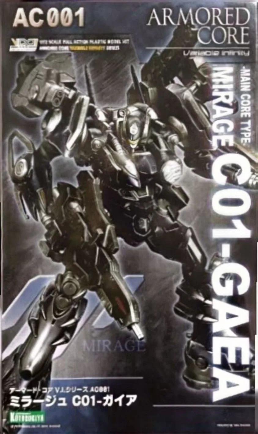

Kotobukiya VI Series C01-GAEA Action Figures Armored Core Anime Collection Model Gift