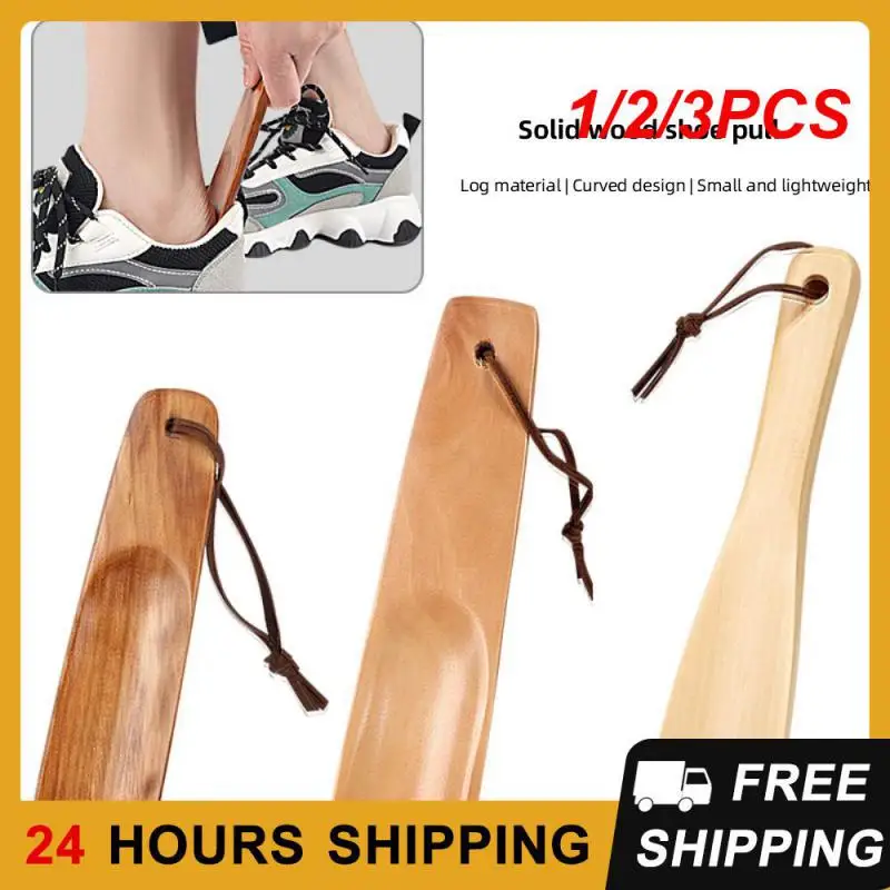 1/2/3PCS Shoe Horn Portable 15.2cm Shoe Lifter Shoes Accessories Shoehorn Flexible Wood Shoe Spoon Shoe Sturdy Sleep