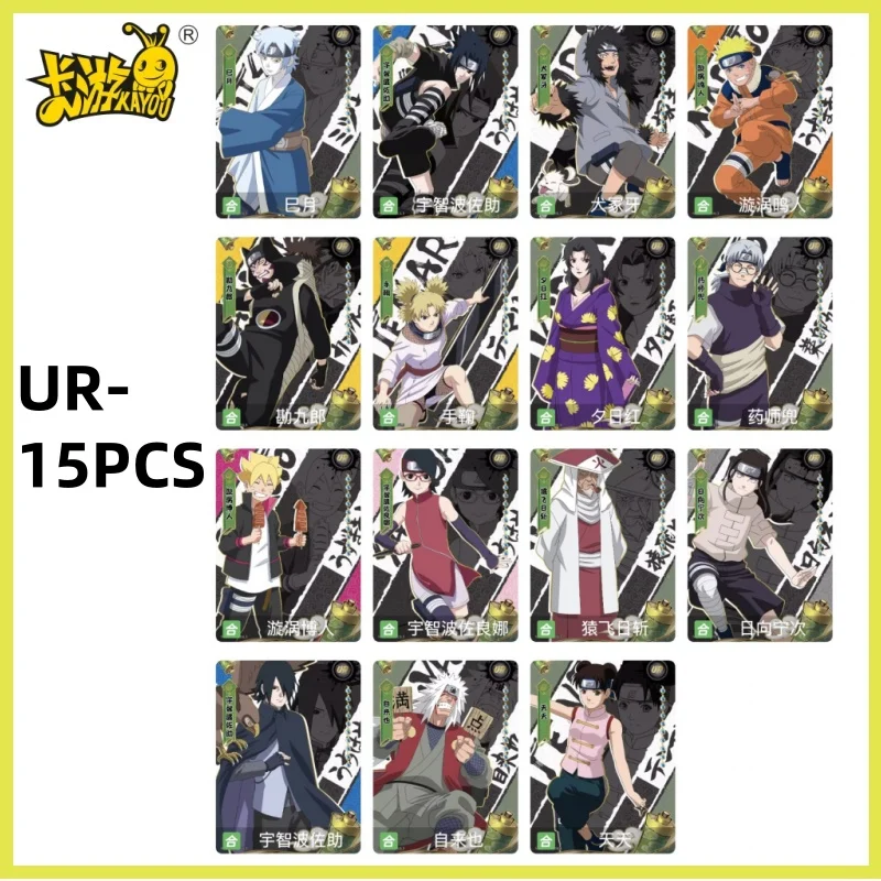 2025 KAYOU أنيمي الأصلي بطاقات ناروتو T2W8 الفصل المضاف AR CR SP MR النينجا العالم جمع بطاقات لعبة للأطفال هدية #2