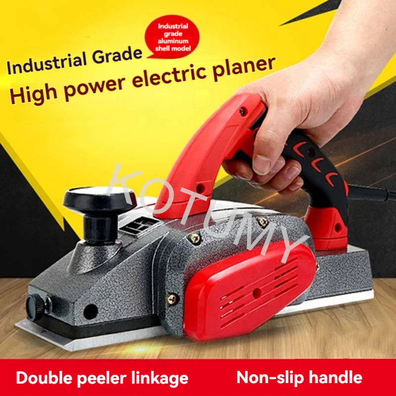 Woodworking Electric Planer 220V Electric Router Trimmer Wood Milling Engraving Slotting Portable Handheld Planer