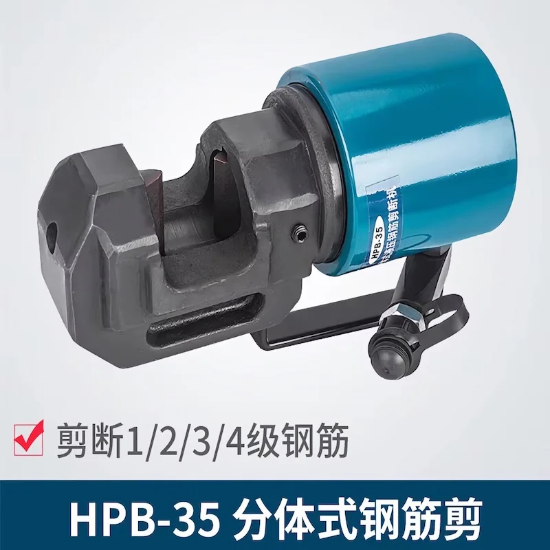 電気油圧鋼棒切断機,ポータブル鋼切断機,電動ポンプ付き鉄筋カッター,8〜32mm,高品質,中国